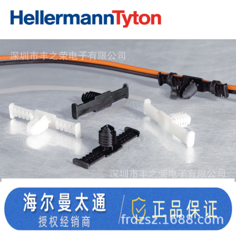 HELLERMANNTYTON������̫ͨ�Զ�����У�ATSBCSFT6.5PT 102-69089