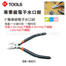 ���lDK���б���Q���Q ˮ���Q�����z�~�� ���F�������Ԫ���_б��