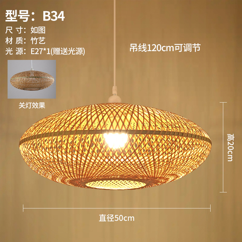 Lámpara de bambú cama y desayuno japonés antiguo linterna bambú arte personalizado lámparas creativas restaurante chino casa té Zen iluminación