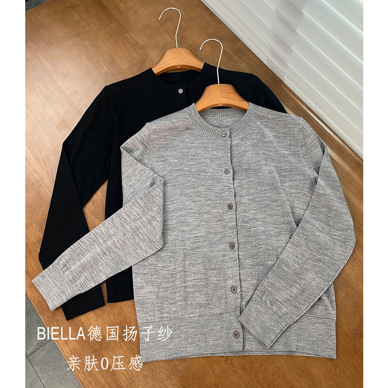 18-Gauge Fine Merino Wool ~ Worsted 100% Wool Cardigan Women's Spring & Fall New Knitted Long-Sleeved Round Neck Sweater