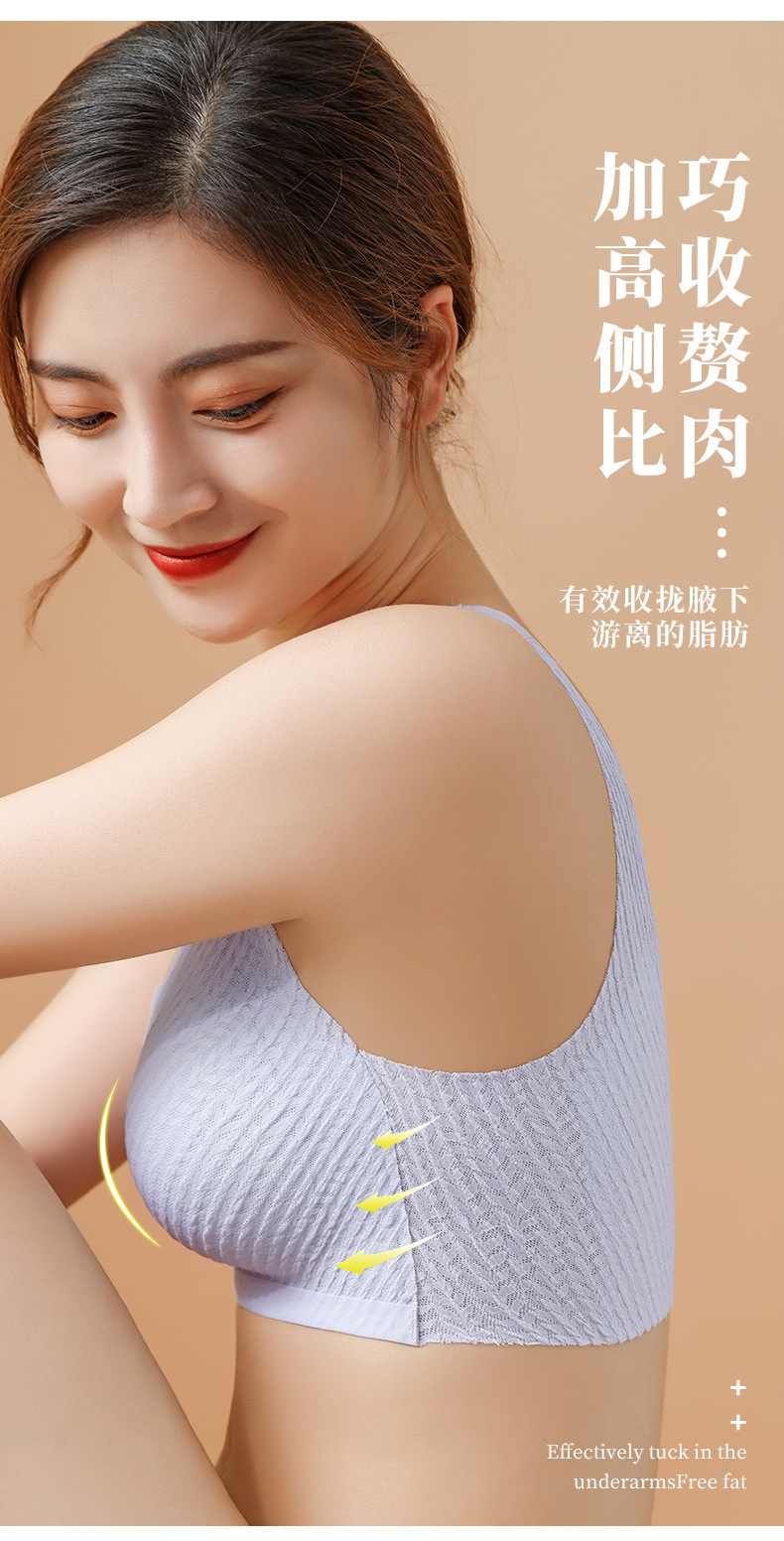 郭予杰_12