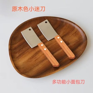 �ɐ�ins�͹Ų��P�����С�˵�ˮ�����_��˾�S�͵������oʳ��Ƭ��