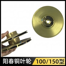 0T8�V�|�����往��������P�������ˮ��JE150��ȫ010��������