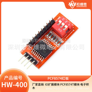 Module, electronic constructor, direct factory sales