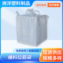 Ͱ������� �M��ж��С�ڇ��������S105*105*120��ɫ���b̫�մ�