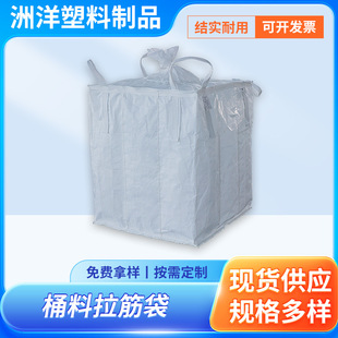 Ͱ������� �M��ж��С�ڇ��������S105*105*120��ɫ���b̫�մ�