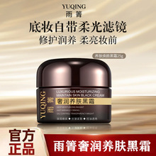 �������������B�w��˪�yǰ��֊y�����wɫ�aˮ���o�̝���˪��˪