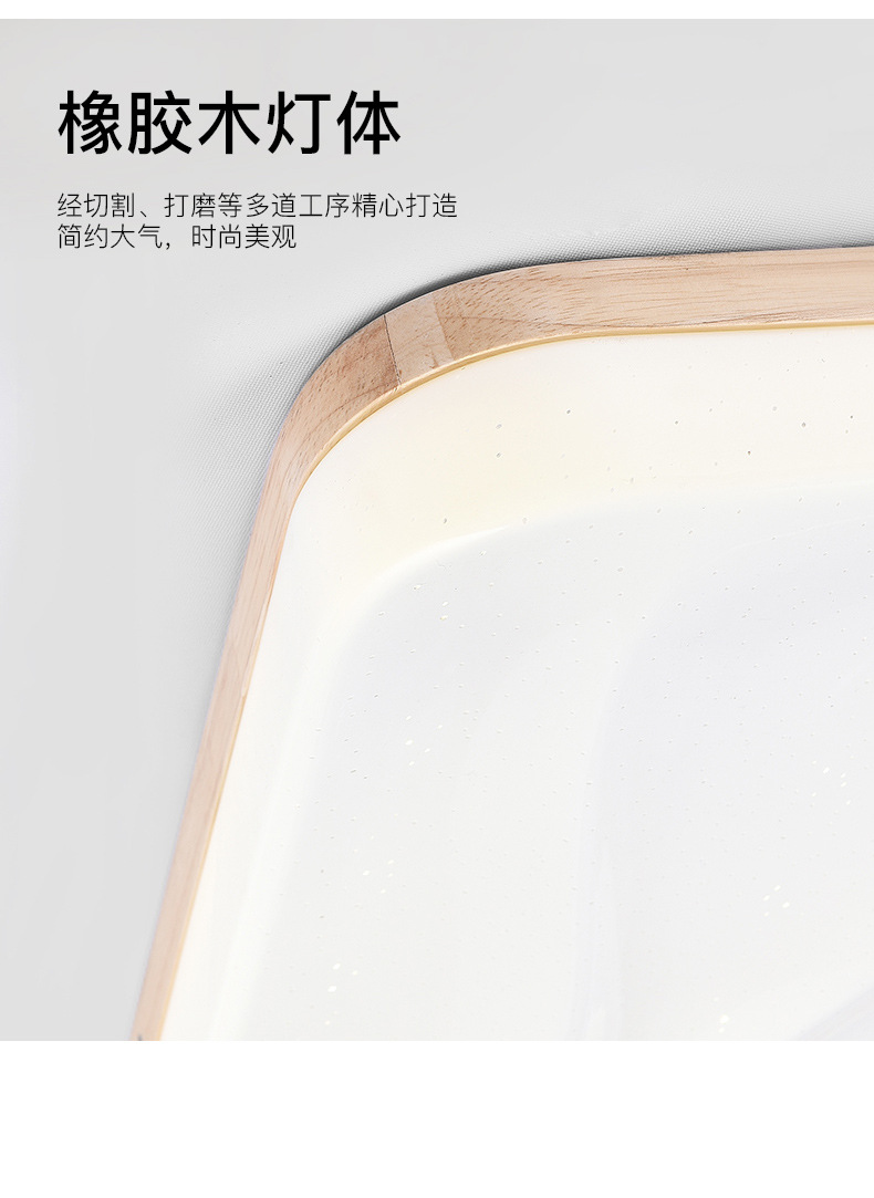 一键复制_20220320075109