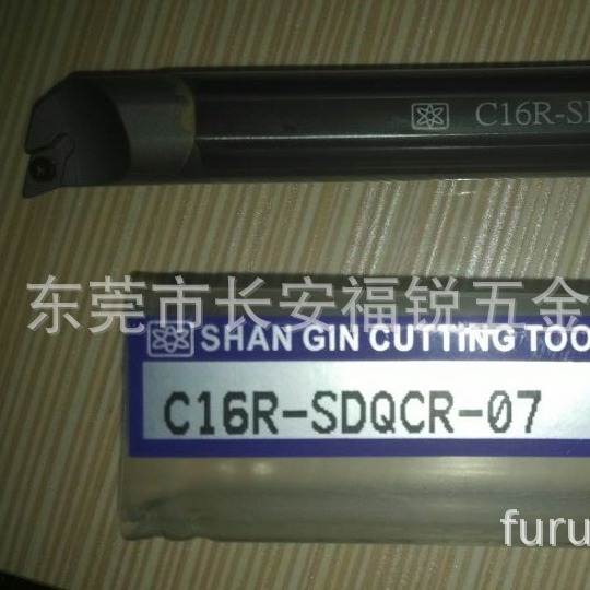 C16R-SDQCR-07  三井钨钢柄刀杆  三井刀杆