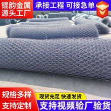 石笼网卷批发河道治理铅丝石笼网热镀锌固滨笼现货厂家定制石笼网