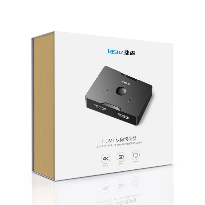 音视频信号转换器