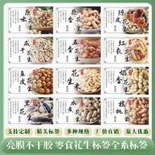 ��ʳ�˺��N���Ƥ���ɹ�â����Ԓ÷�o��÷ʲݙ���������z