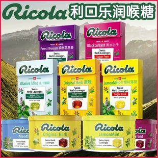 ��ʿ�M��Ricola���ژ��o�ǝ�����100g ������ݙ��ʱ���Ӳ��