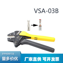 ��ɲ������Ӊ����Q�����䉺���Ӷ๦�ܽ�늹�VSB-03B