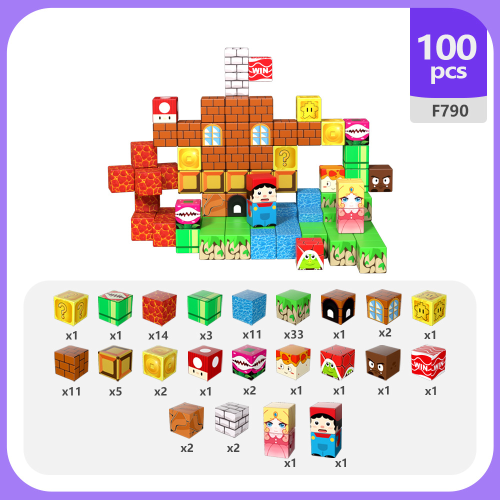 Transfronterizo Mali Magnetic Cuadrado Niños Magnetic Bloqueo Puzzle Juguetes de ensamblaje Magnetic Bloqueo