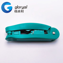 �๦�ܾW��늾�ͬ�S��|�Ԅӄ����Q����������������