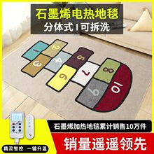 �ɲ�ϴʯīϩ늟��̺�͏d��ů�|�������Ұl���̺�ӟ�D��ȡů�|