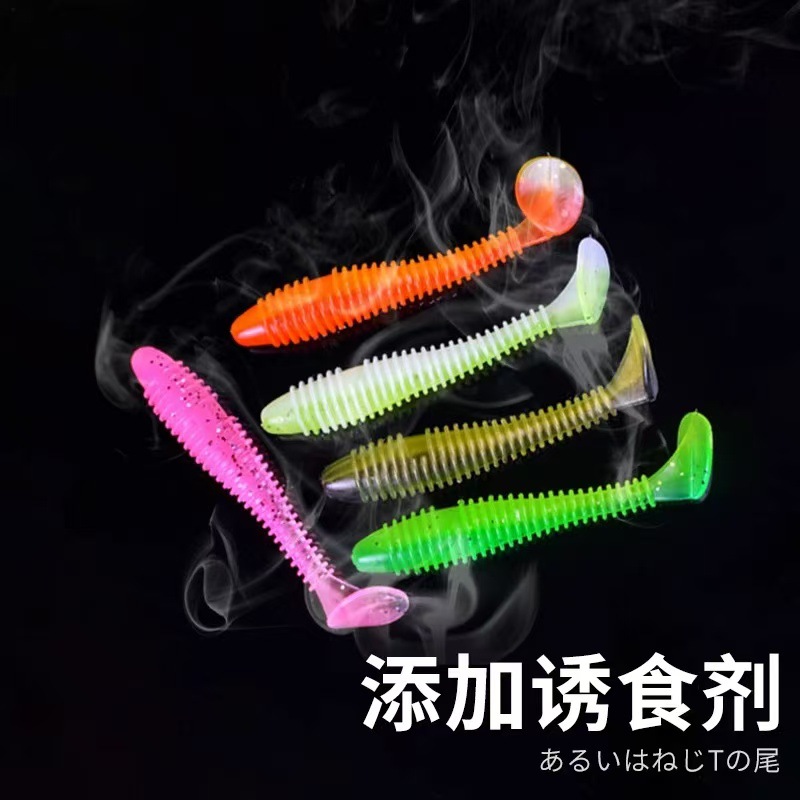 Los fabricantes venden cebo suave Luya, hilo de dos colores, cebo falso de cola en T, insecto blando, pez de agua dulce, pez mandarín, cebo artificial, pesca