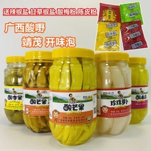 ������S�V���خa�������_ζ�ݲ��}�����â�����С��һ�����l