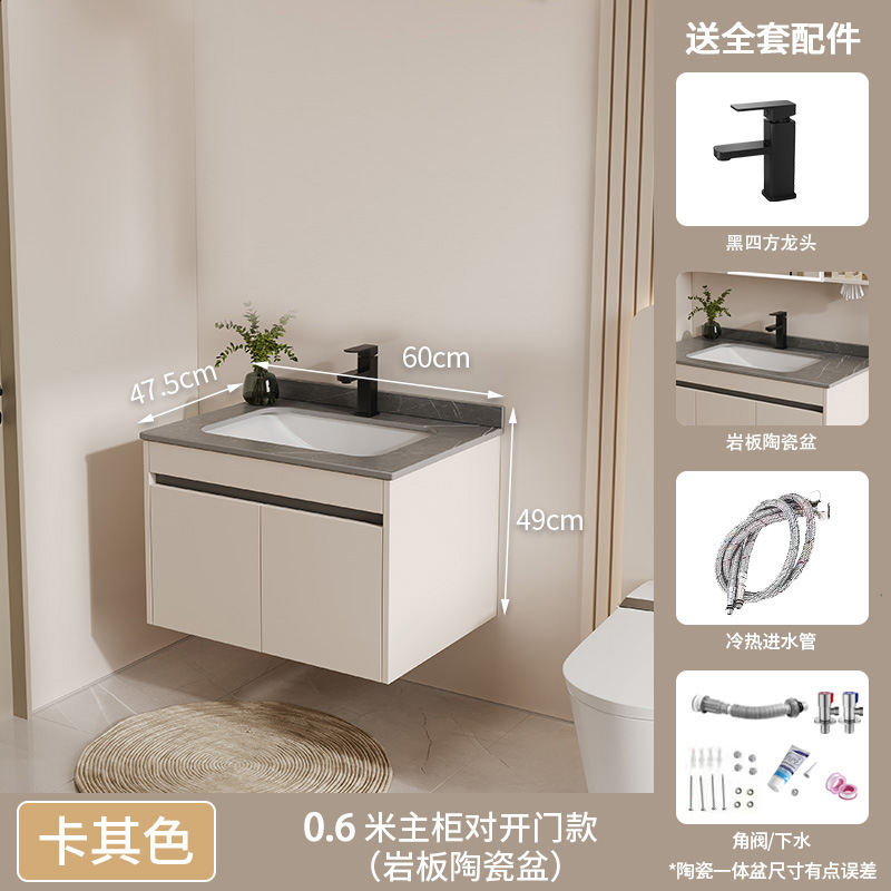 gabinete de baño de aire crema panal cerámica integral lavabo lava