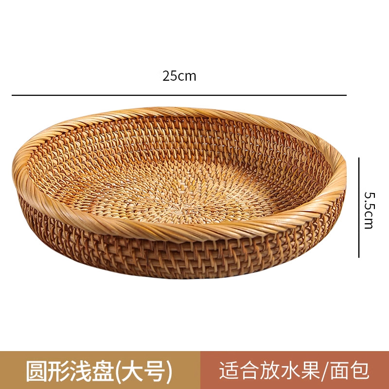 Cesta de almacenamiento de ratán, cesta de frutas, cesta para bollos al vapor, cesta de bambú para pan y refrigerios, cesta de picnic