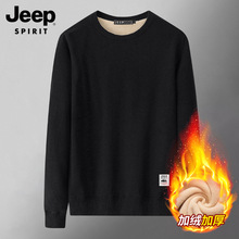 �¿���ʿ���^ᘿ�ë���ӽq���ɴ�a�����eë�´����