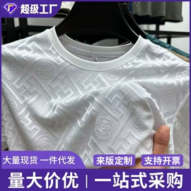 男式T恤;男式休闲裤;男式休闲短裤