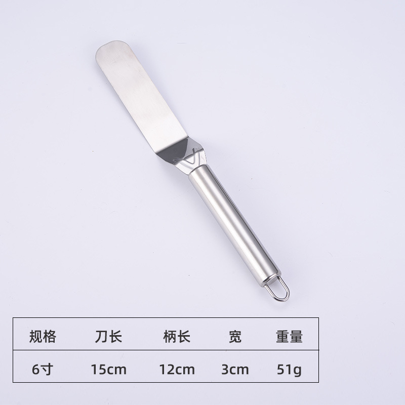 마체 테-6 인치