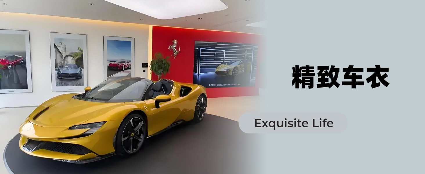 Factory wholesale car aliphatic TPU invisible car coat paint protective film anti-scratch factory self-healing transparent