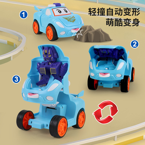 Manufacturer produces inertial collision deformation cartoon car rotating and sliding for boys interactive baby toys