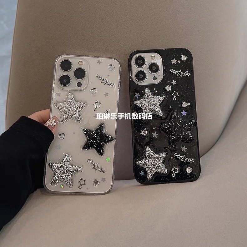 17Air Glitter Three-Dimensional Star Suitable for Apple Phone Case Iphonepro New Model Epoxy Promax Light Luxury