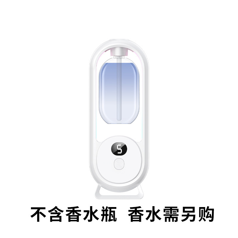 国境を越えたトイレの消臭空気拡香機噴霧アロママシン自動スプレー香水卸売り機|undefined