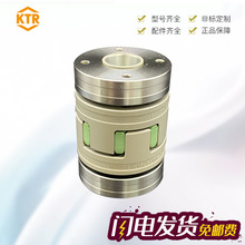 �� �_��ROTEX GS14/19/24/28/38/42/48/55/65/75/90 KTR �S��