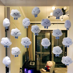 ✅ Home Cute Cloud Door Curtain Creative Decoration Kidsren's Room Cartoon Hanging Decoration Japanese Style Ins Style Punch-Free Hanging Curtain