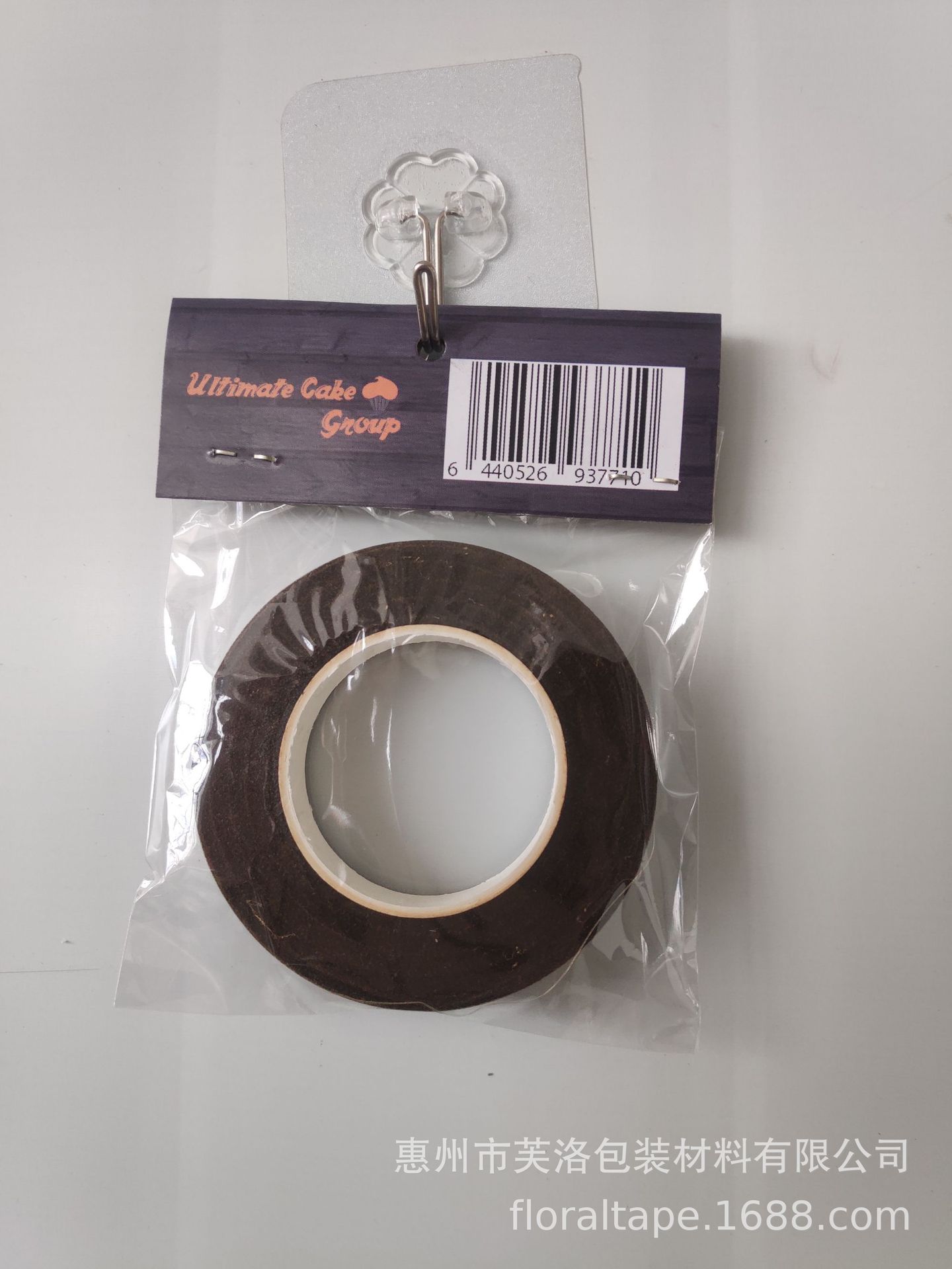 Hot selling flor de tela verde horticultura floral cinta de papel arrugado tela DIY imitación de flores