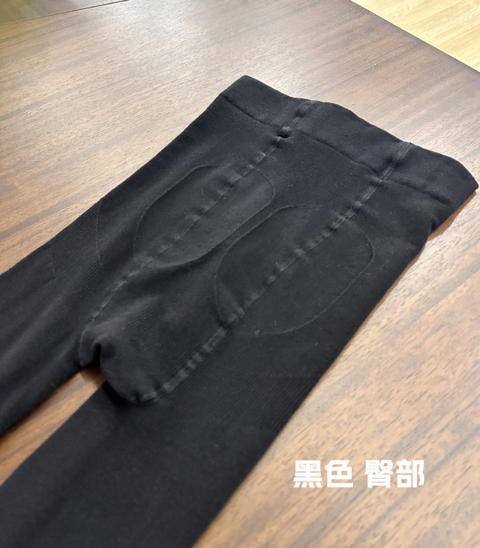经典款打底裤袜抗起球棉中高腰收腹提臀竖条瘦腿袜2025秋冬新款|undefined