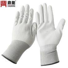 代发浸胶耐磨PU防护手套尼龙涂胶透气耐磨劳保手套园林工作手套子