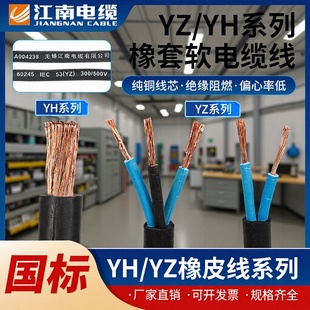 ���ƽ�����|YH-YZ��|���~о�����12345оܛ�z��|�����S���l