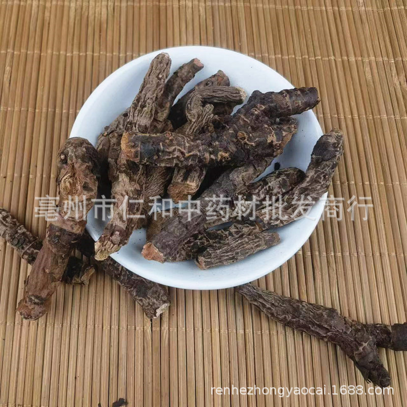 Xue San Qi Blood Sanqi Dried Root Bulk Herb Traditional TCM Decoction Ingredient key features