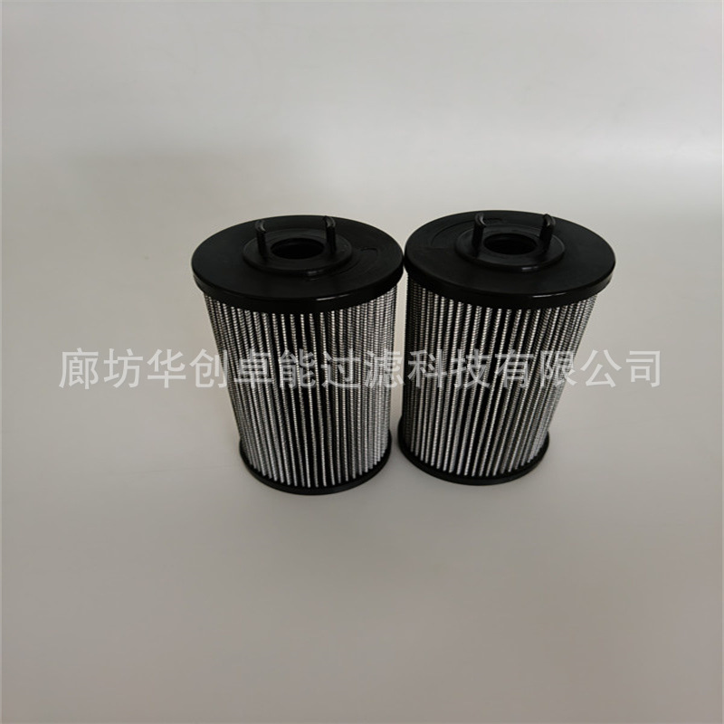 KH630126 045175 47484442工程机械 矿山机械 挖掘机液压油滤芯