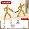 Double standard (no arena)