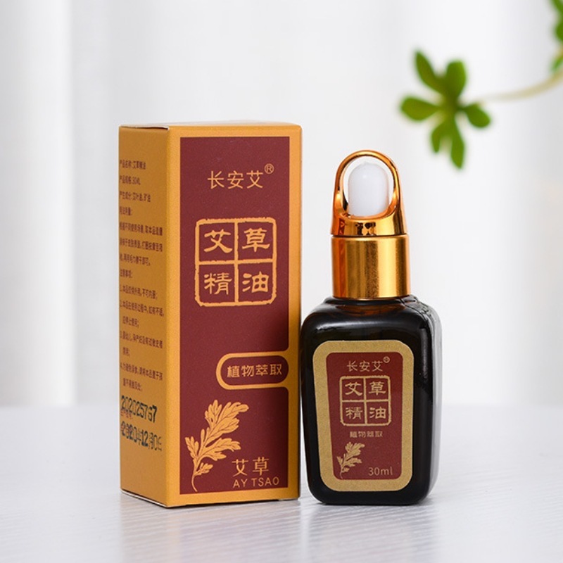 ローリングボール よもぎ精油 10ml 全身用 保湿マッサージ 肩・首用 よもぎ葉精油 アロマセラピー 入浴用 よもぎ精油|undefined