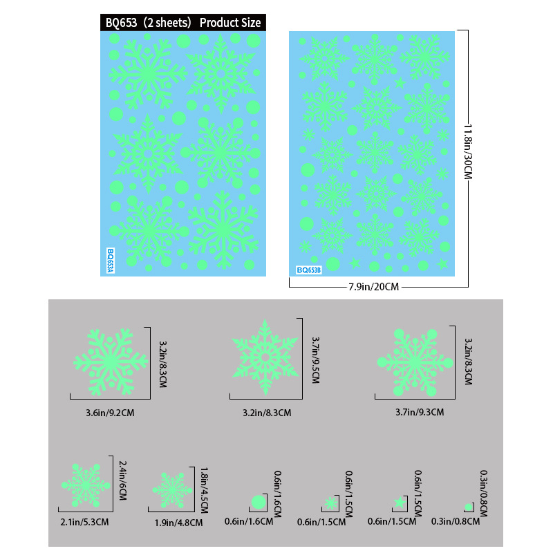 BQ653 빛나는 눈송이(정적)
