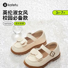 ������Ůͯ�������Ĺ���Ь�C��Ь��ͯ���eͯЬ���ƤЬX3AK002