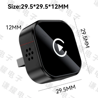 Simsiz CarPlay və Android Auto, Cross-Border 2-in-1 Wireless