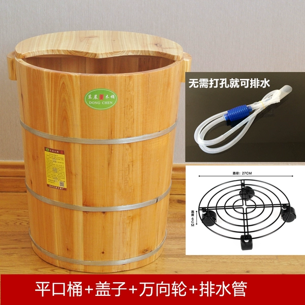 45 flat barrel+cover+universal wheel+drainage pipe