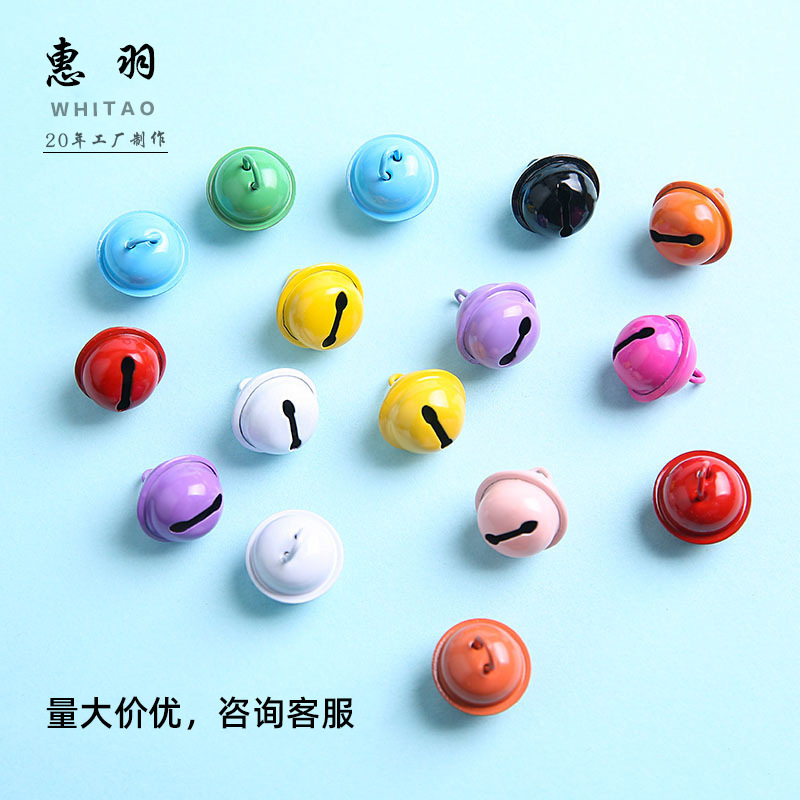 17mm Color Bell Accessories Bell Decoration Pendant Pendant Keychain Jewelry Handmade DIY Material Ins Bell