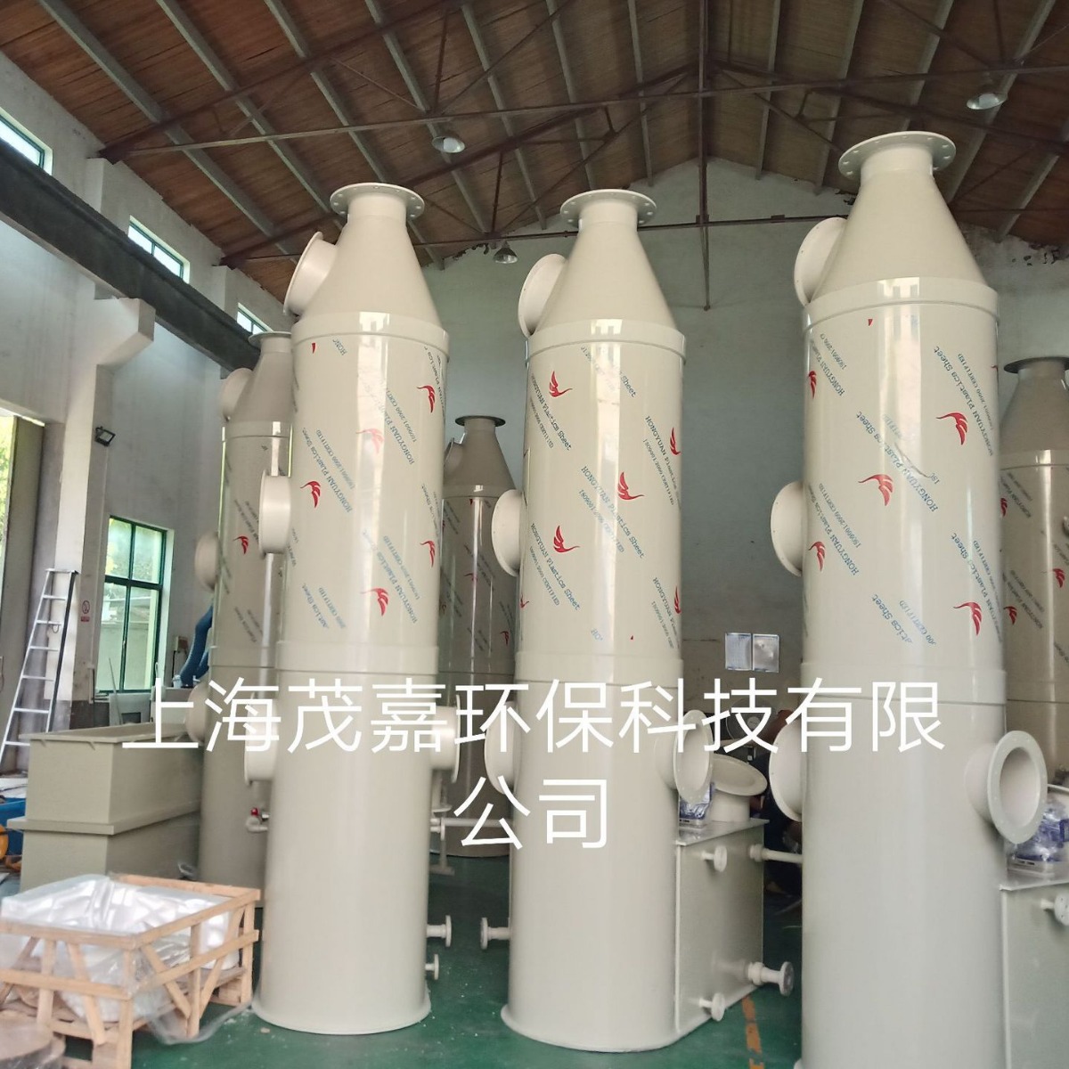 2024-03-30 13:08:30.jpg