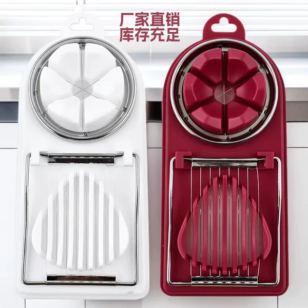 Two-In-One Multifunctional Egg Cutter, Stainless Steel Household Egg Slicer and Divider