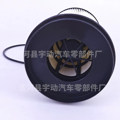 Diesel filter Oil-Water Separator Engine